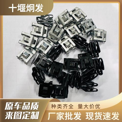 电器商业产供销一体化运营 以五金零售为入口，以元器件制造为支撑