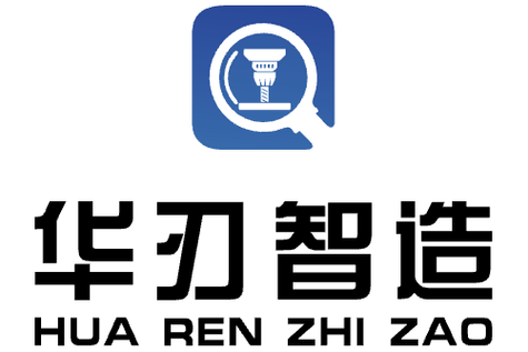 深圳华刃智造科技